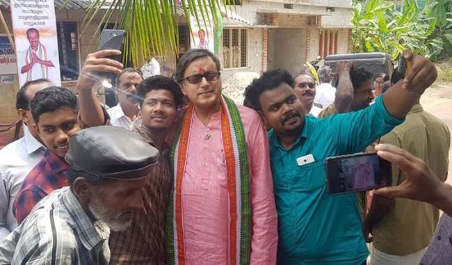 mp-who-look-down-in-their-area-have-to-face-difficult-times-tharoor