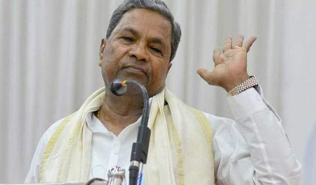 ask-congress-mlas-who-resign-from-siddaramaiah-come-back-to-the-party-or-be-prepared-to-face-the-consequences