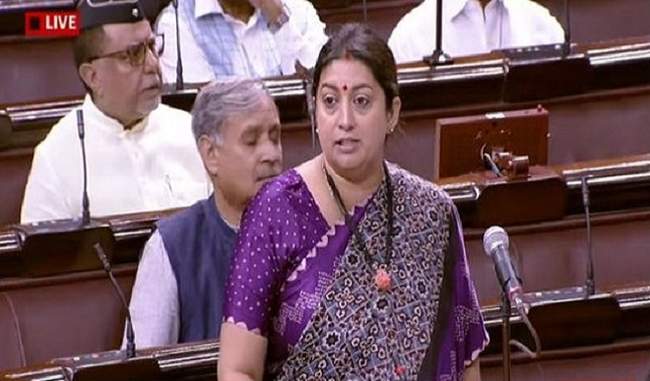 pocso-bill-passed-from-rajya-sabha-smriti-said-6-lakh-sex-offenders-in-the-country