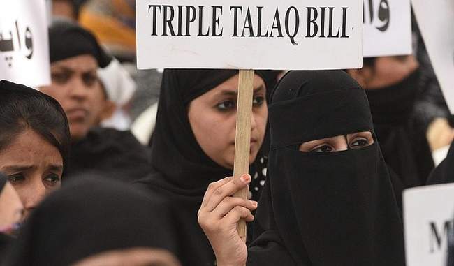 triple-talaq-bill-listed-for-consideration-and-passage-in-lok-sabha-today