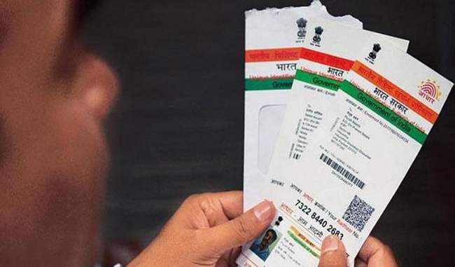 general-budget-2019-aadhaar-card-will-be-issued-immediately-when-nri-carrying-indian-passports-come-to-india