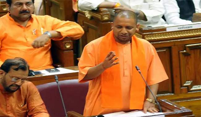 yogi-said-in-the-assembly-on-the-sonbhadra-massacre-strict-action-will-be-taken-against-the-guilty