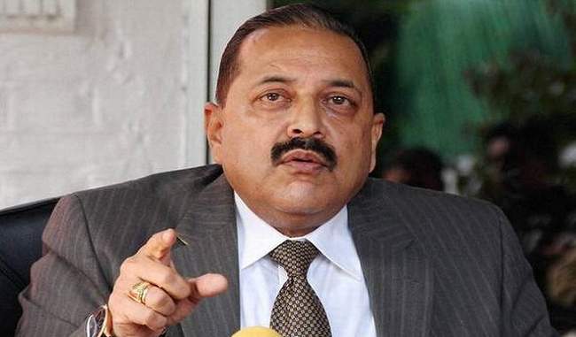 pok-gilgit-baltistan-will-be-part-of-india-one-day-says-jitendra-singh