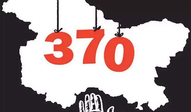 what-are-the-major-decisions-of-the-government-on-kashmir-and-the-removal-of-article-370