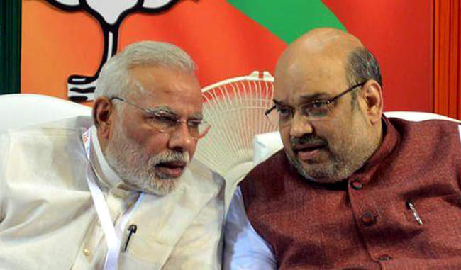modi-and-amit-shah-policy-for-new-india