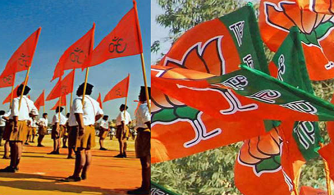 bjp-and-rss-coordination-meeting-will-be-held-in-pushkar-between-sep-7-and-9