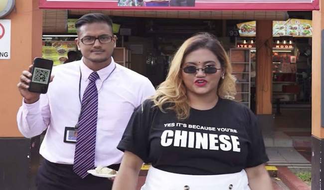 indian-origin-siblings-in-singapore-apologize-for-racist-videos