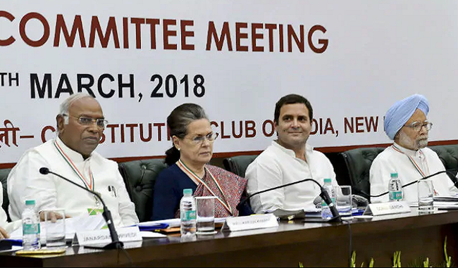 congress-working-committee-meeting-on-august-10-expected-to-discuss-new-chairman