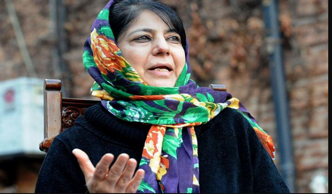 mehbooba-mufti-angry-at-the-decision-of-the-central-government-said-the-darkest-day-of-democracy