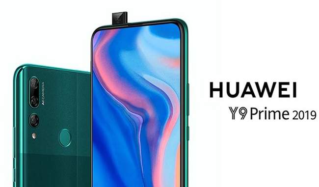 huawei-y9-prime-2019-launched-in-india-know-specification-and-price