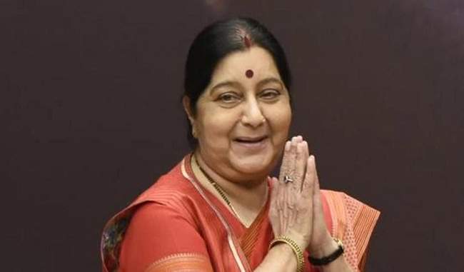 bjp-leader-sushma-swaraj-is-no-more