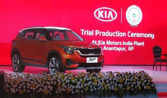 kia-motors-plans-to-export-finished-vehicles-in-india