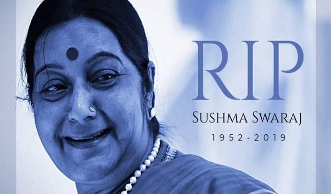 leaders-and-international-celebrities-around-the-world-paid-tribute-to-sushma-swaraj