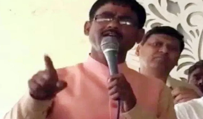 disputed-speech-of-bjp-mla-said-now-you-can-marry-white-girl-of-kashmir