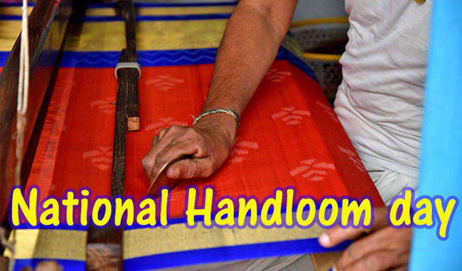 why-handloom-industry-is-dying