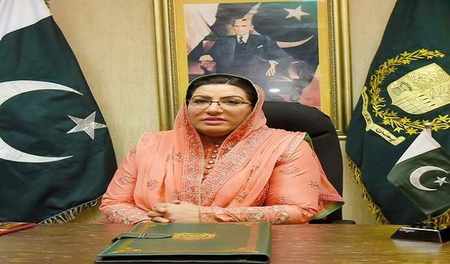 pakistan-will-prohibit-all-kinds-of-cultural-exchange-with-india