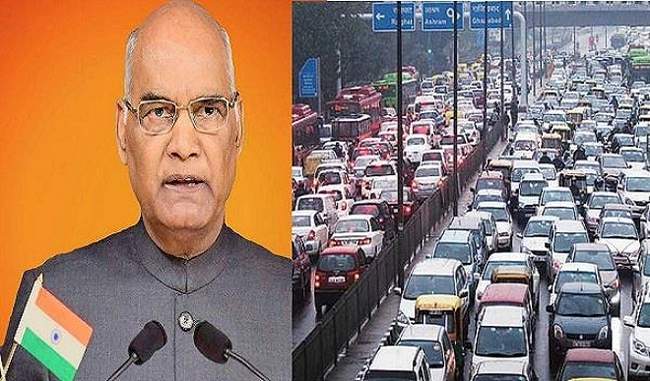 president-ram-nath-kovind-approves-motor-vehicle-bill-know-special-thing