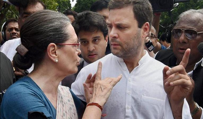 rahul-and-sonia-will-not-be-involved-in-the-process-of-selection-of-new-congress-president