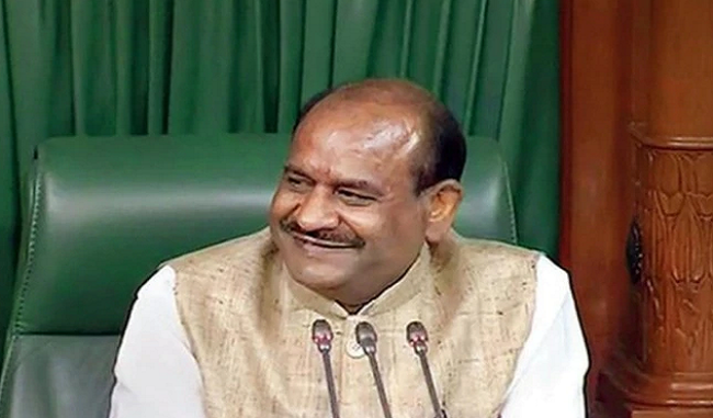 lok-sabha-speaker-described-the-functioning-of-the-session-as-unprecedented-insisted-on-the-initiative-of-paperless-proceedings