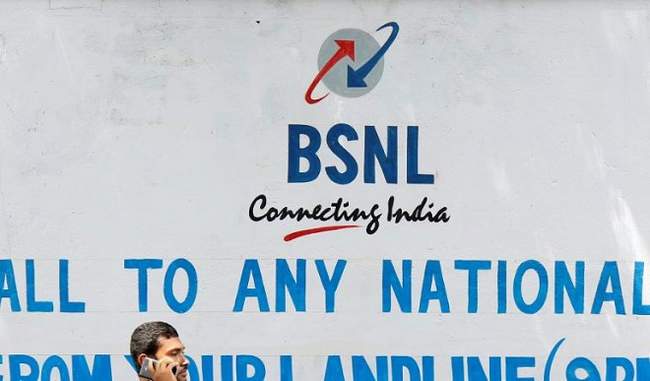bsnl-facing-financial-problem-insists-on-recovery-of-more-than-3-000-crores