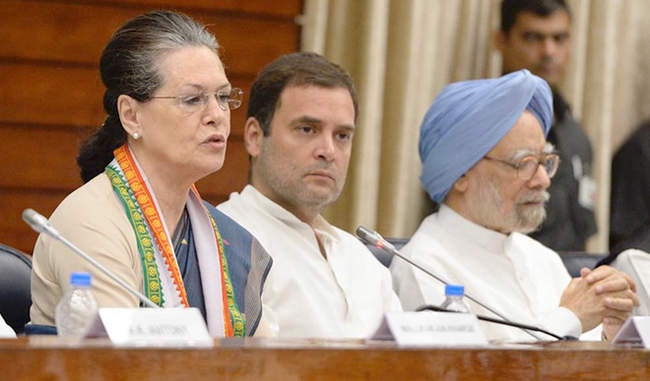 morale-of-the-congress-party-leadership-has-dropped