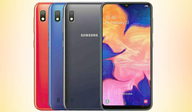 samsung-galaxy-a10s-launched-know-all-specifications