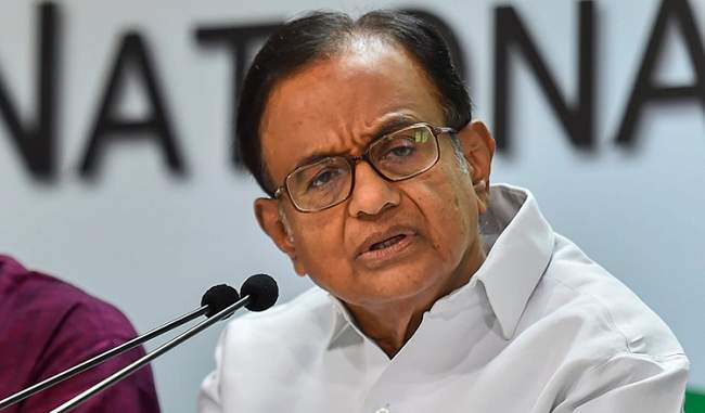 no-seriousness-in-the-invitation-received-by-rahul-gandhi-from-jammu-and-kashmir-governor-chidambaram