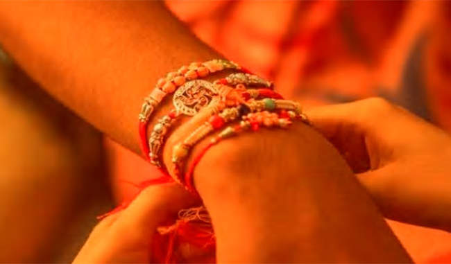 give-this-special-gift-to-your-sister-on-rakshabandhan-for-a-safe-future