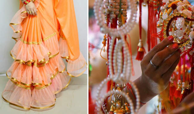 latest-sari-style-which-can-be-wear-on-rakshabandhan-in-hindi