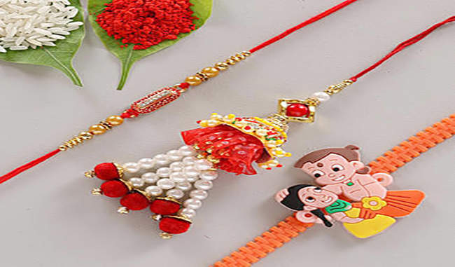 rakhi-ideas-for-younger-brother-in-hindi