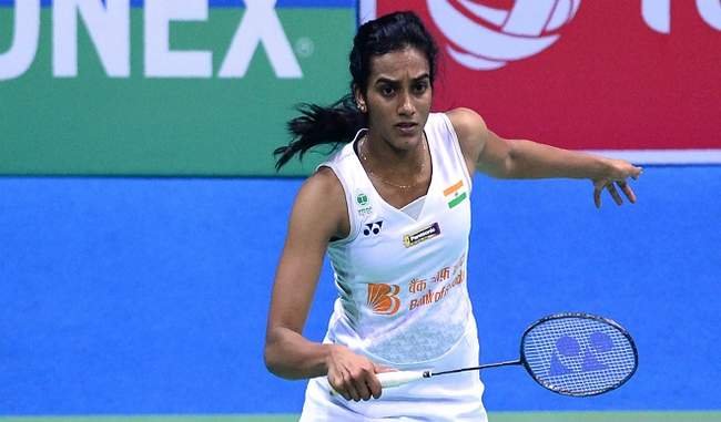 sindhu-improving-fitness-and-defense-in-trying-for-gold-in-world-championship