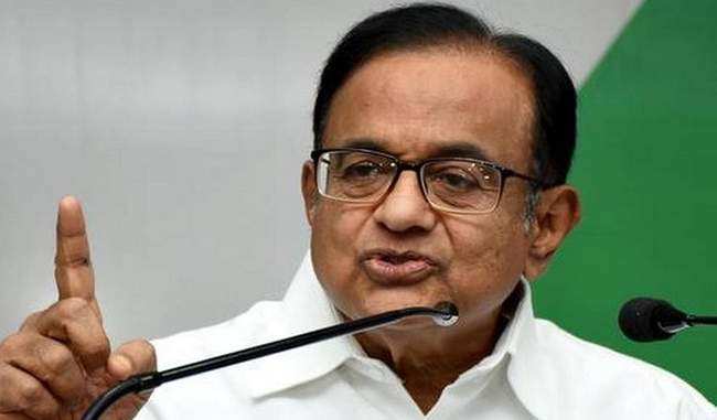 detention-of-mir-is-illegal-courts-should-ensure-freedom-of-citizens-chidambaram
