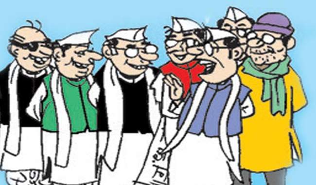 hindi-satire-on-congress-party