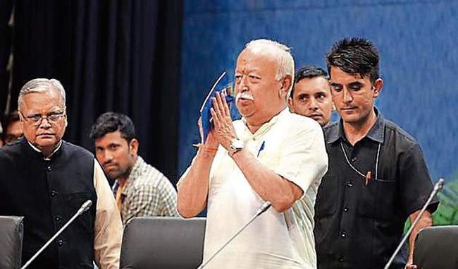 mohan-bhagwat-controversial-statement-on-reservation