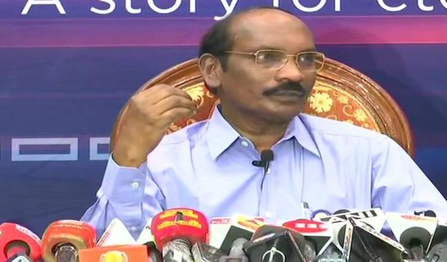 our-beats-were-stopped-while-placing-chandrayaan-2-into-the-lunar-orbit-says-isro-chief our-beats-were-stopped-while-placing-chandrayaan-2-into-the-lunar-orbit-says-isro-chief