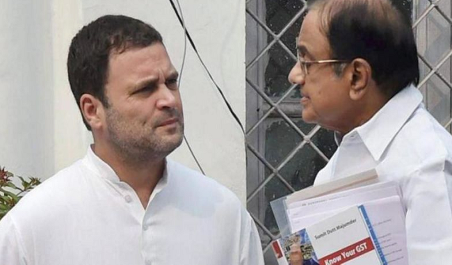 rahul-came-to-the-rescue-of-chidambaram-said-the-government-is-misusing-ed-and-cbi