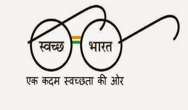 school-laggards-of-madhya-pradesh-in-cleanliness-revealed-in-survey-of-ministry-of-human-resource-development
