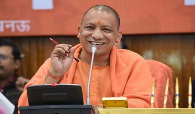 yogi-allocated-portfolios-of-ministers-know-who-got-which-department