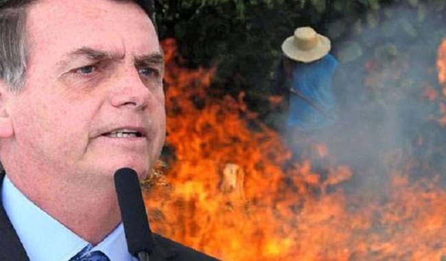 bolsonaro-rejects-captain-nero-tag-over-amazon-fires
