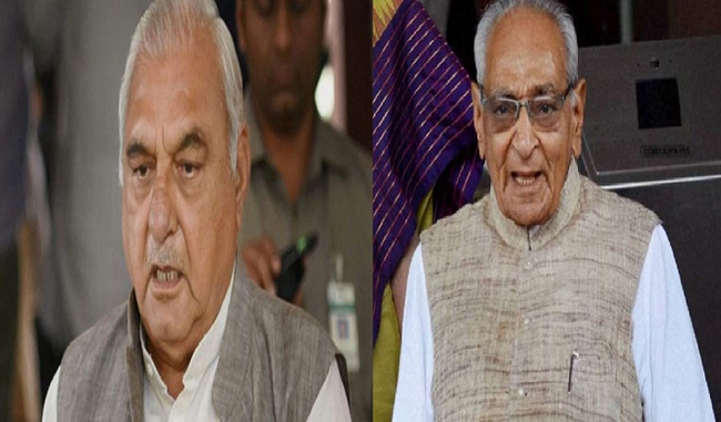 motilal-vora-and-bhupendra-hooda-in-trouble-filed-chargesheet-in-land-allocation-case-to-ajl