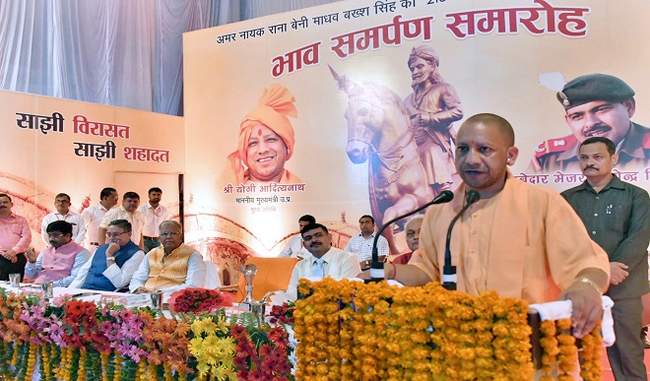the-role-of-media-is-important-for-social-awareness-and-social-dialogue-says-yogi-adityanath