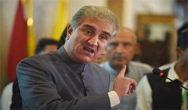 pakistan-is-wandering-here-and-there-on-kashmir-issue-qureshi-now-talks-to-british-mps