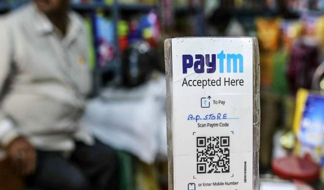 5-reasons-why-only-use-paytm-app-for-qr-payments