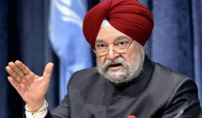people-from-world-over-are-interested-in-buying-air-india-says-aviation-minister