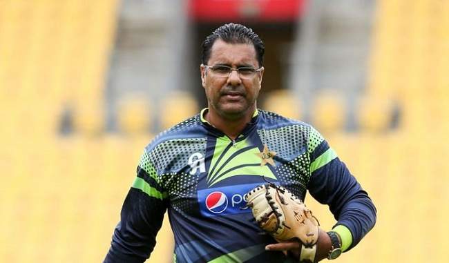 waqar-younis-likely-to-be-appointed-as-pakistan-bowling-coach
