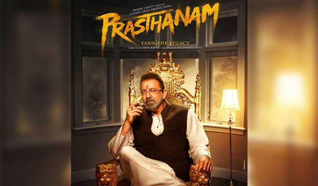 -prasthanam-is-not-a-complete-copy-of-the-original-film-says-sanjay-dutt