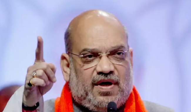 congress-does-not-have-the-ability-to-opposition-unite-says-shah