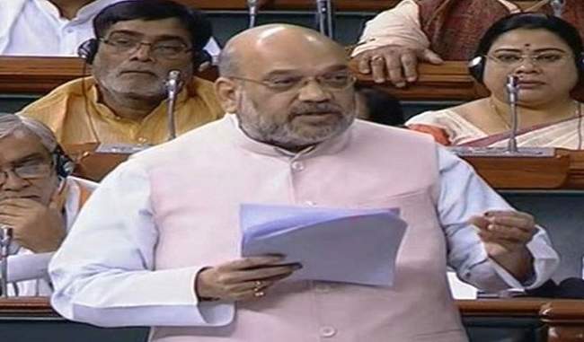 amit-shah-introduced-the-resolution-on-jammu-and-kashmir-in-the-lok-sabha