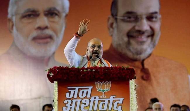 shah-holds-meeting-with-bjp-leaders-assigns-them-key-responsibilities-for-state-polls