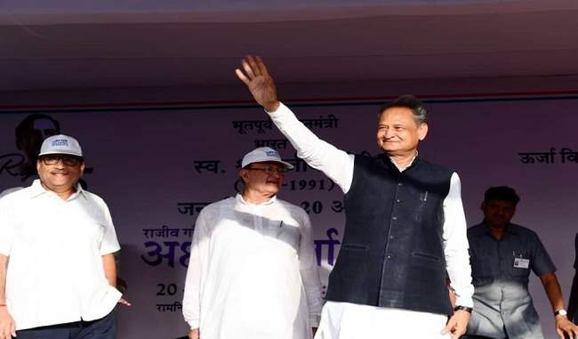 rajasthan-has-the-potential-to-become-not-only-the-country-but-also-the-world-s-head-in-the-field-of-renewable-energy-gehlot
